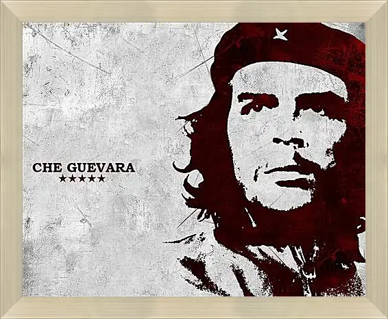 Картина в раме - Che Guevara - Че Гевара
