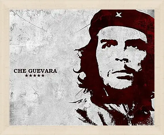 Картина в раме - Che Guevara - Че Гевара
