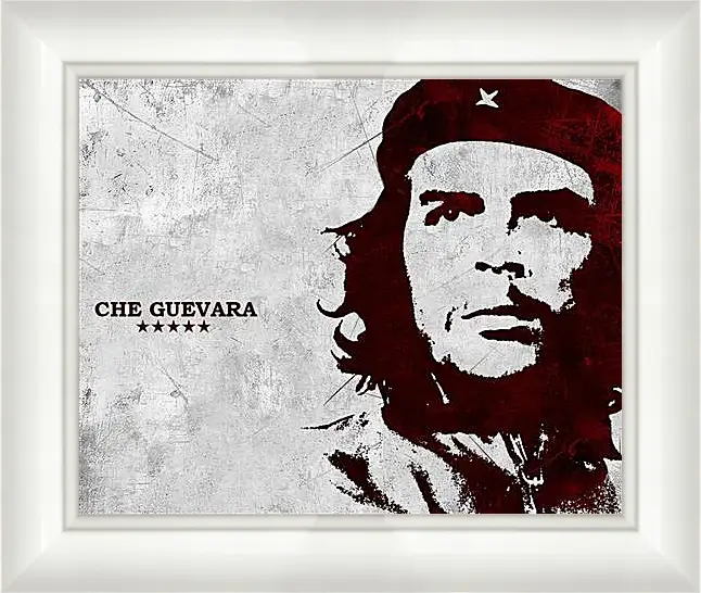 Картина в раме - Che Guevara - Че Гевара
