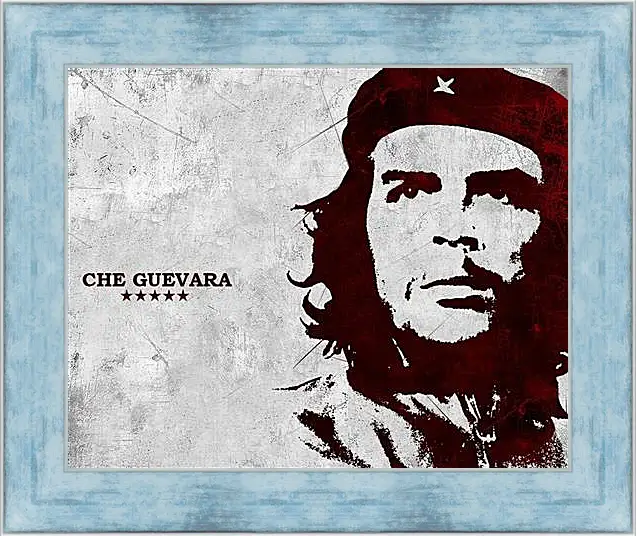 Картина в раме - Che Guevara - Че Гевара
