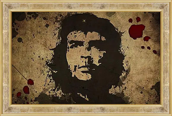 Картина в раме - Che Guevara - Че Гевара
