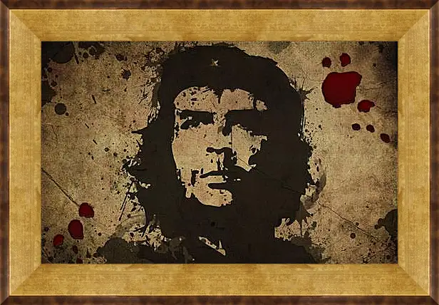 Картина в раме - Che Guevara - Че Гевара
