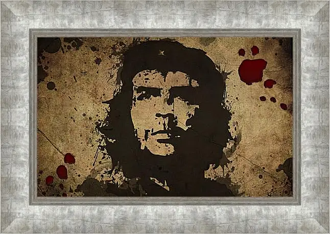 Картина в раме - Che Guevara - Че Гевара
