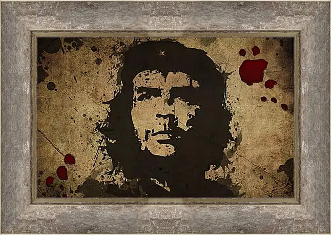 Картина в раме - Che Guevara - Че Гевара
