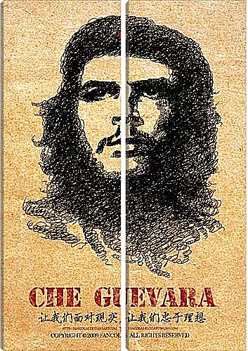 Модульная картина - Che Guevara - Че Гевара
