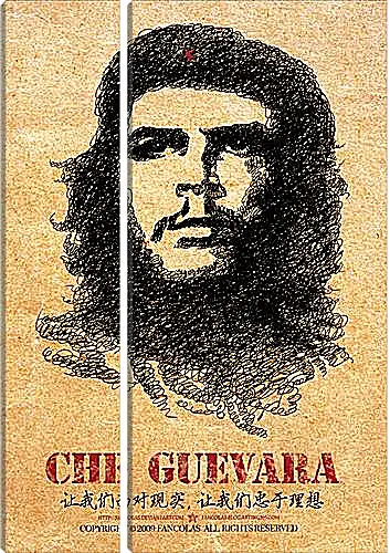 Модульная картина - Che Guevara - Че Гевара
