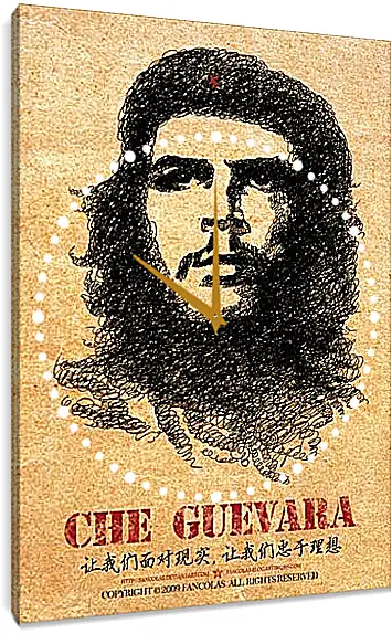 Часы картина - Che Guevara - Че Гевара
