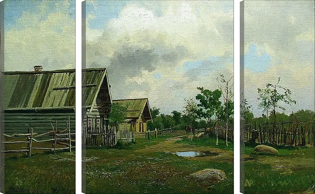 Модульная картина - Деревенский пейзаж. Ефим Волков