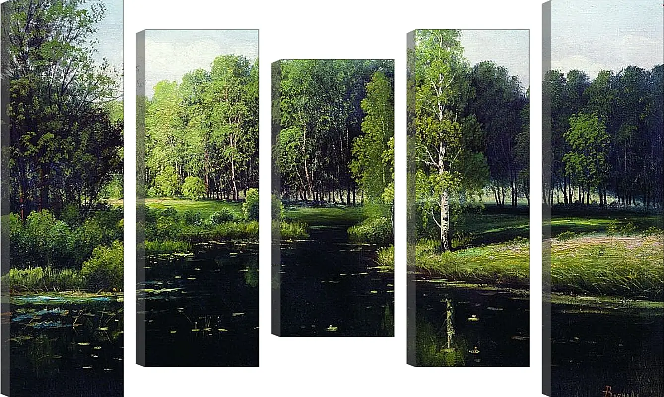 Модульная картина - Лесной пейзаж. Ефим Волков