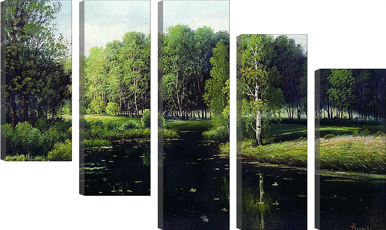 Модульная картина - Лесной пейзаж. Ефим Волков