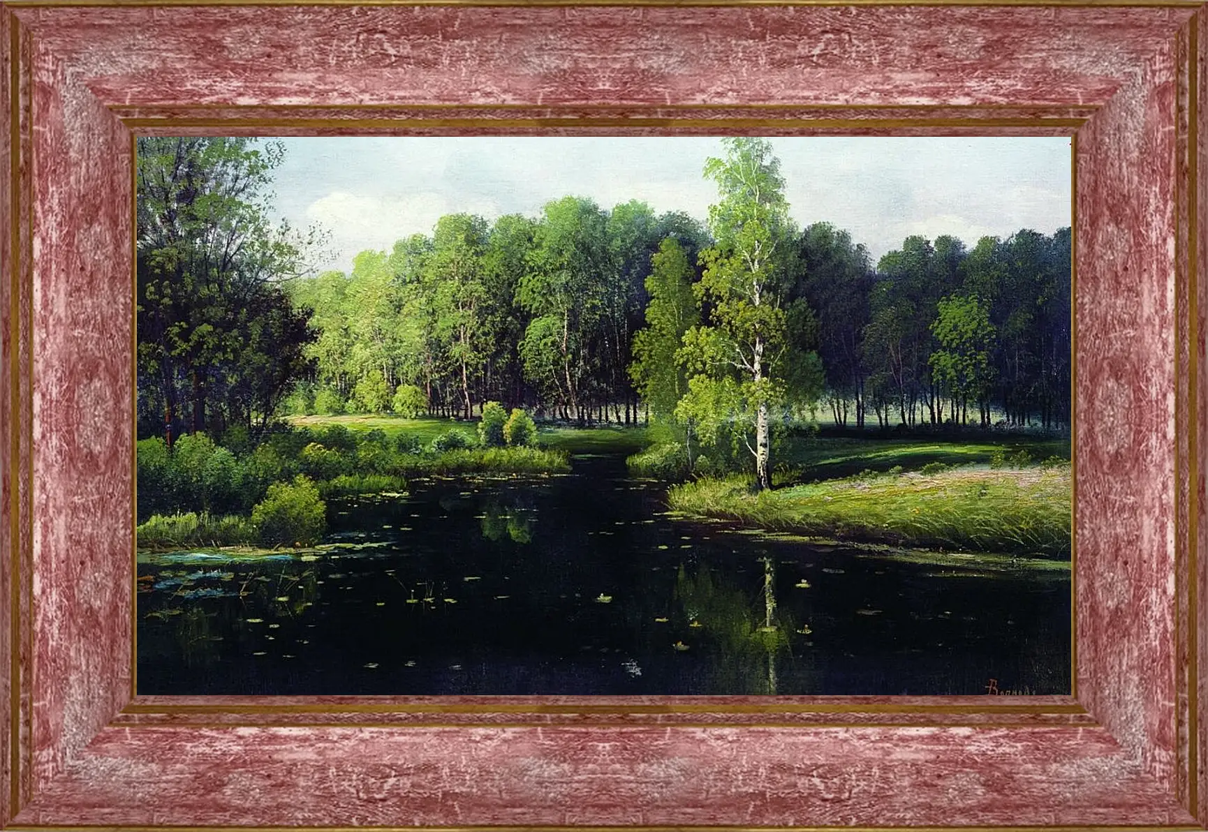 Картина в раме - Лесной пейзаж. Ефим Волков