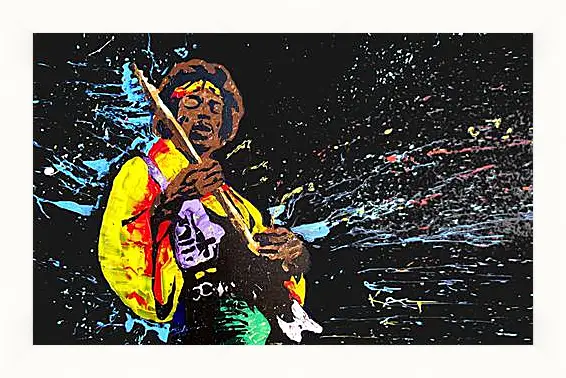 Картина в раме - Jimi Hendrix - Джими Хендрикс