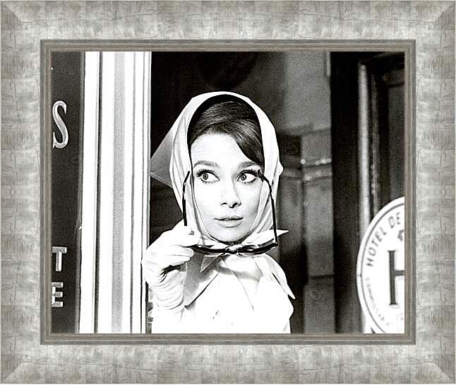 Картина в раме - Audrey Hepburn - Одри Хепберн
