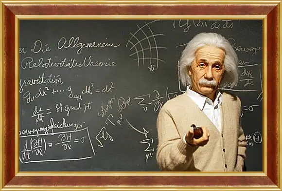 Картина в раме - Albert Einstein - Альберт Эйнштейн
