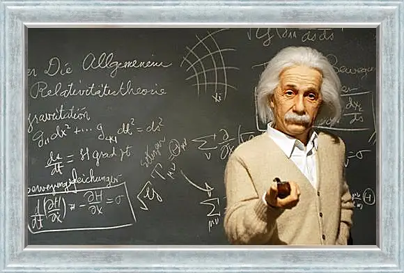 Картина в раме - Albert Einstein - Альберт Эйнштейн
