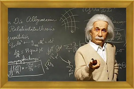 Картина в раме - Albert Einstein - Альберт Эйнштейн
