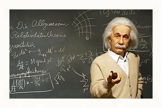 Картина в раме - Albert Einstein - Альберт Эйнштейн
