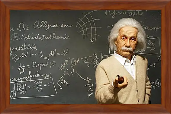 Картина в раме - Albert Einstein - Альберт Эйнштейн
