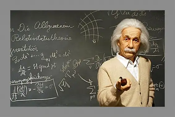 Картина в раме - Albert Einstein - Альберт Эйнштейн
