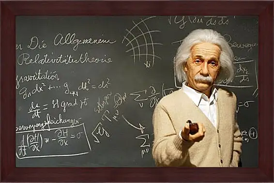 Картина в раме - Albert Einstein - Альберт Эйнштейн
