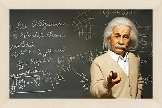 Картина в раме - Albert Einstein - Альберт Эйнштейн
