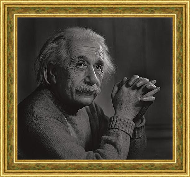 Картина в раме - Albert Einstein - Альберт Эйнштейн
