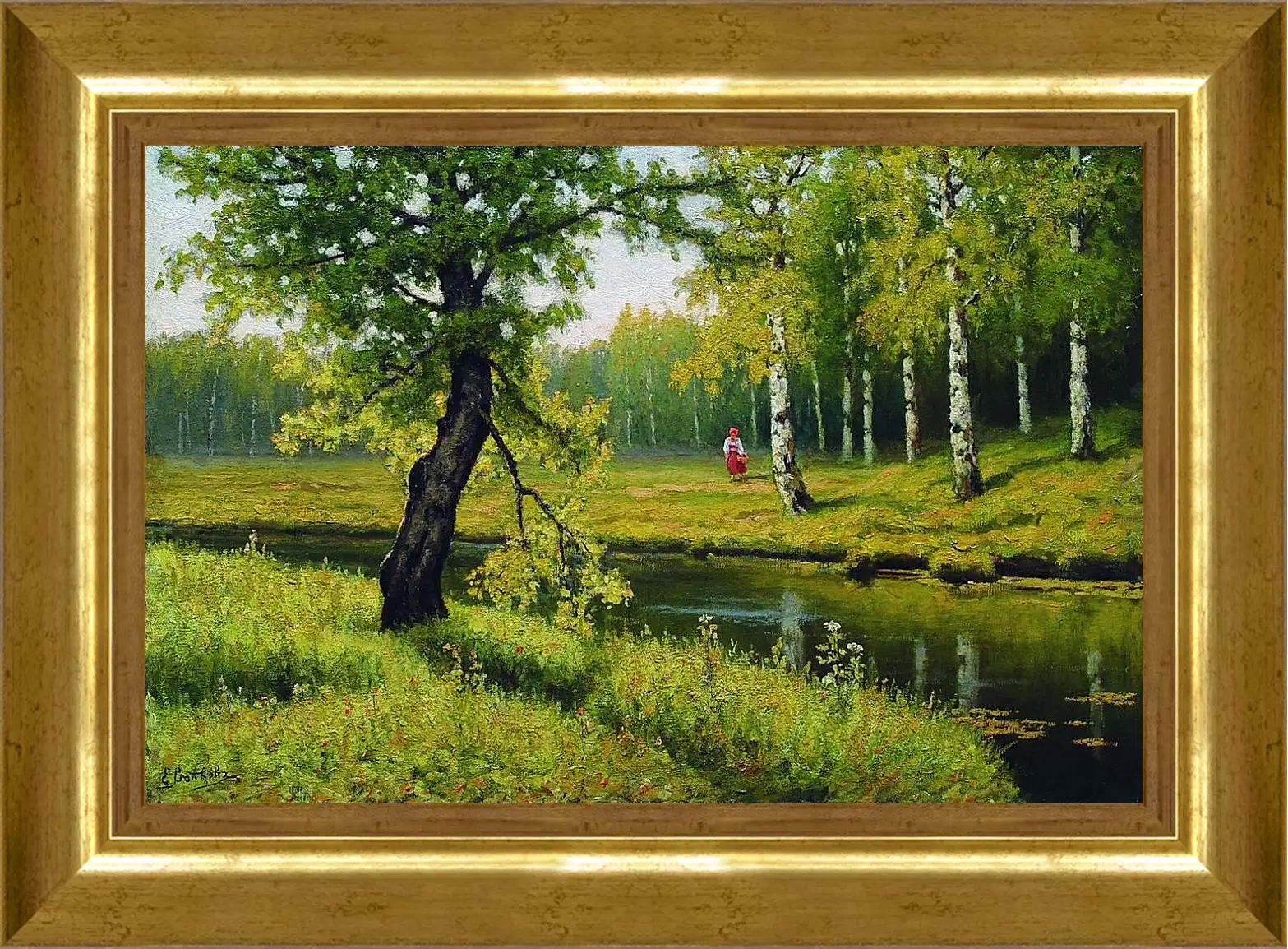 Картина в раме - Летний пейзаж с девочкой. Ефим Волков