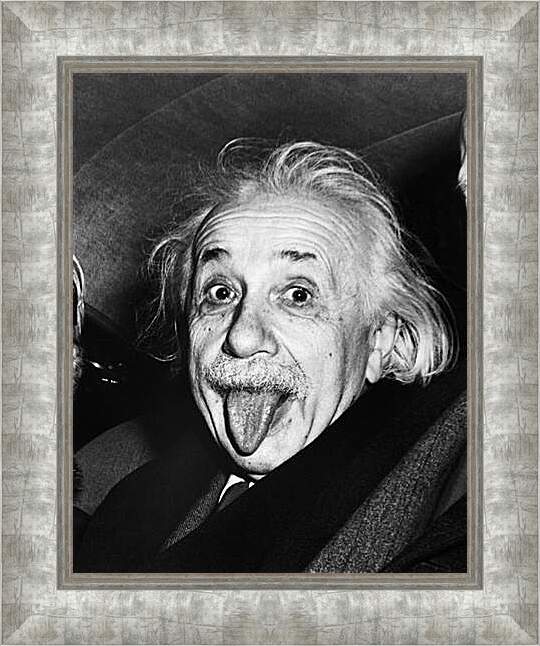 Картина в раме - Albert Einstein - Альберт Эйнштейн
