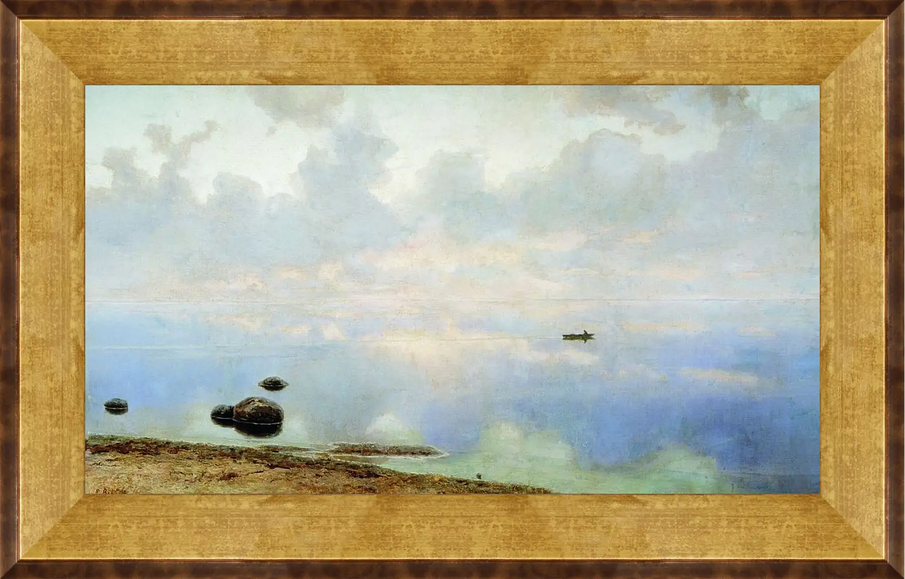 Картина в раме - Морской туман. Ефим Волков