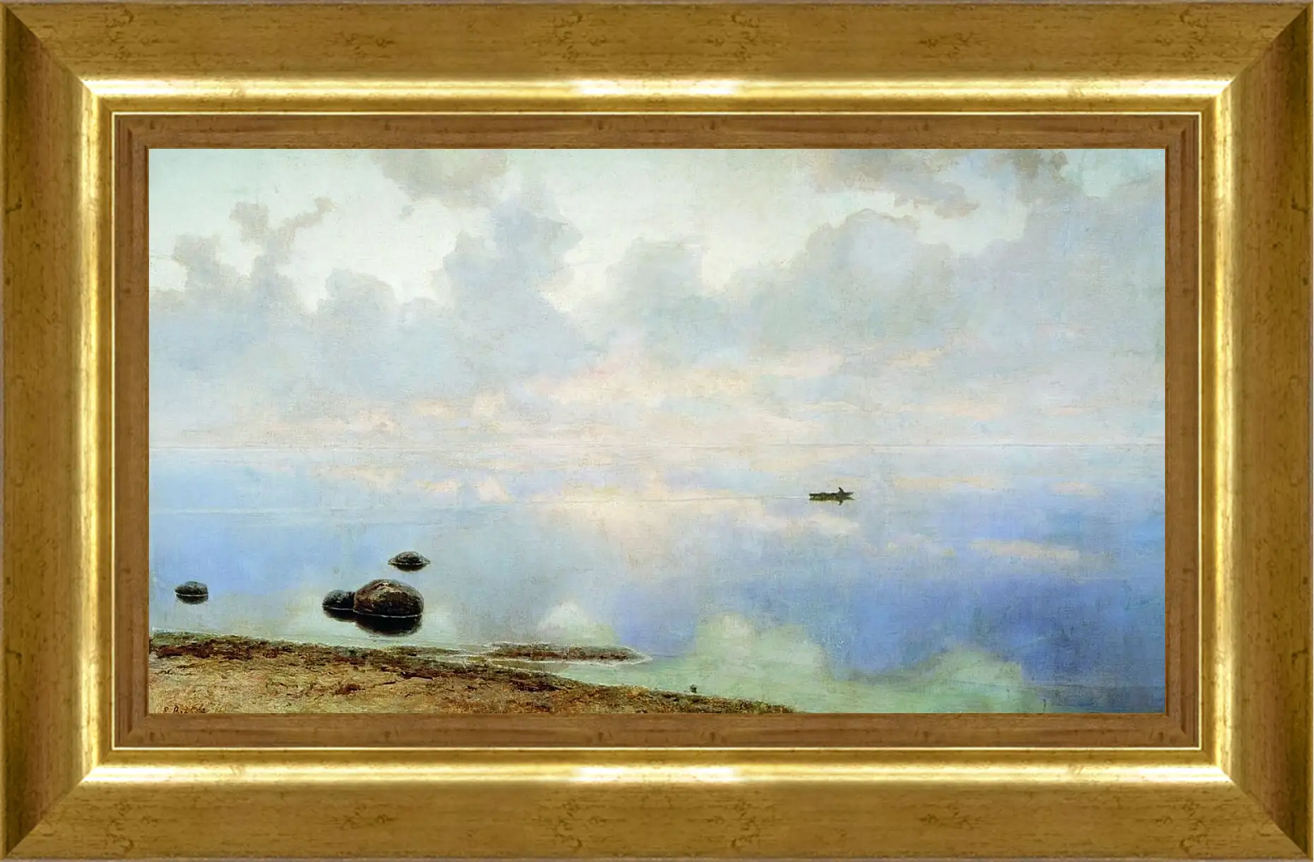 Картина в раме - Морской туман. Ефим Волков