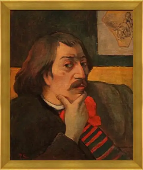 Картина в раме - Self-portrait. Поль Гоген