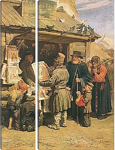 Модульная картина - Книжная лавка. Виктор Васнецов