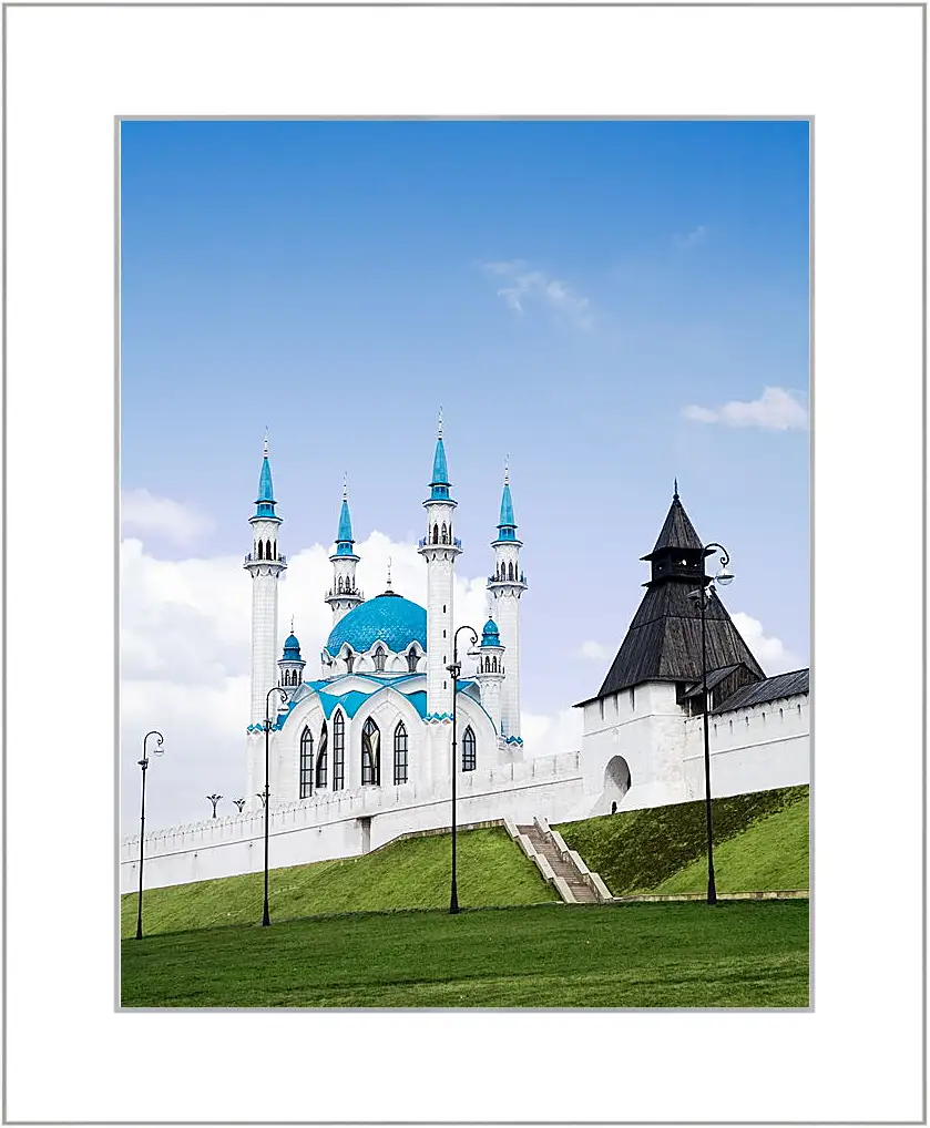 Картина в раме - Казань Мечеть
