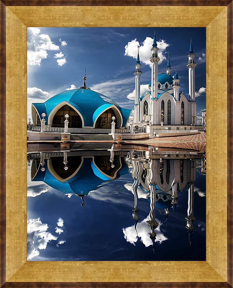 Картина в раме - Казань Мечеть