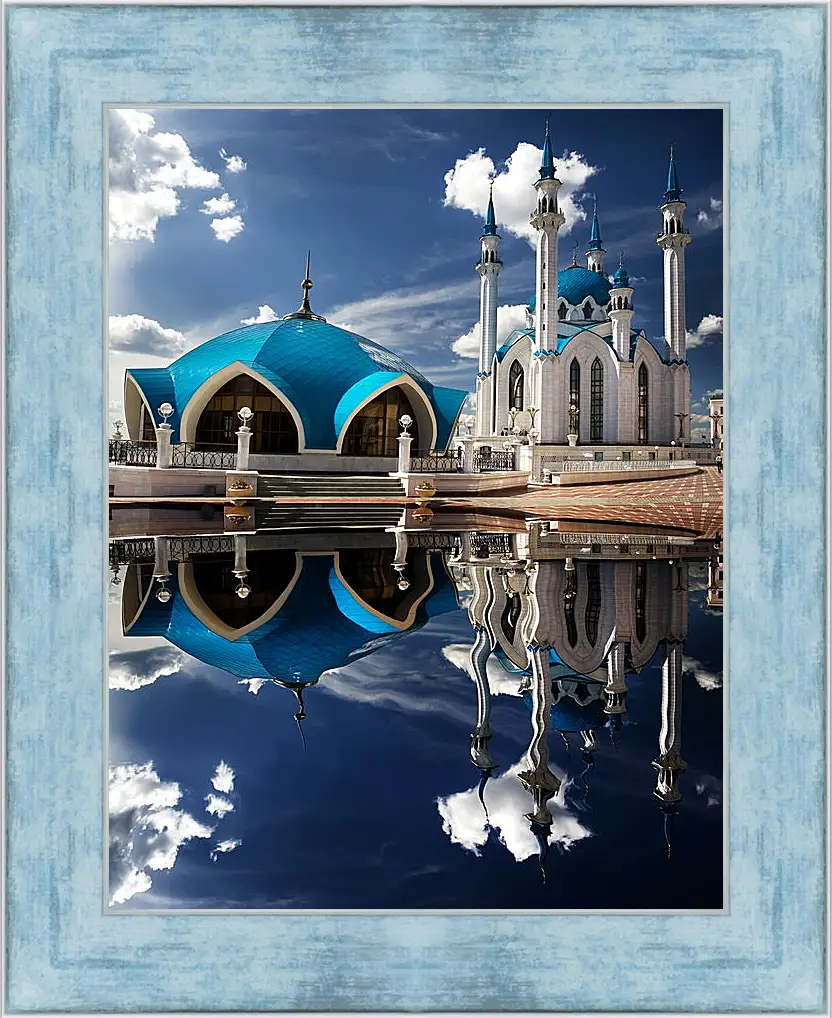 Картина в раме - Казань Мечеть