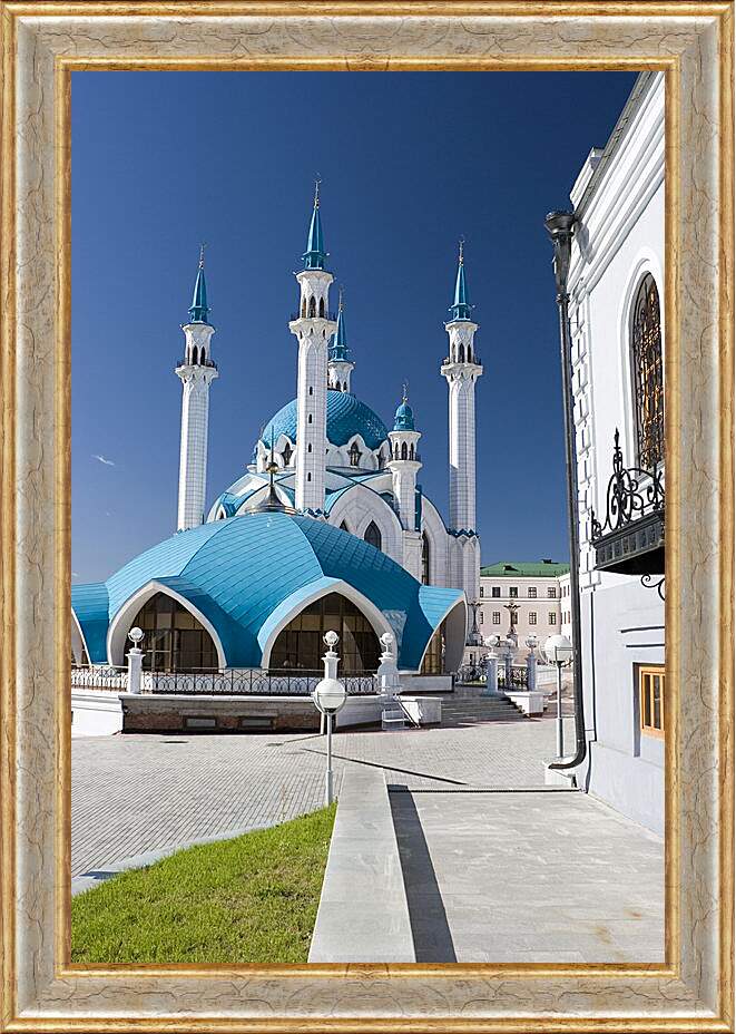 Картина в раме - Казань Мечеть