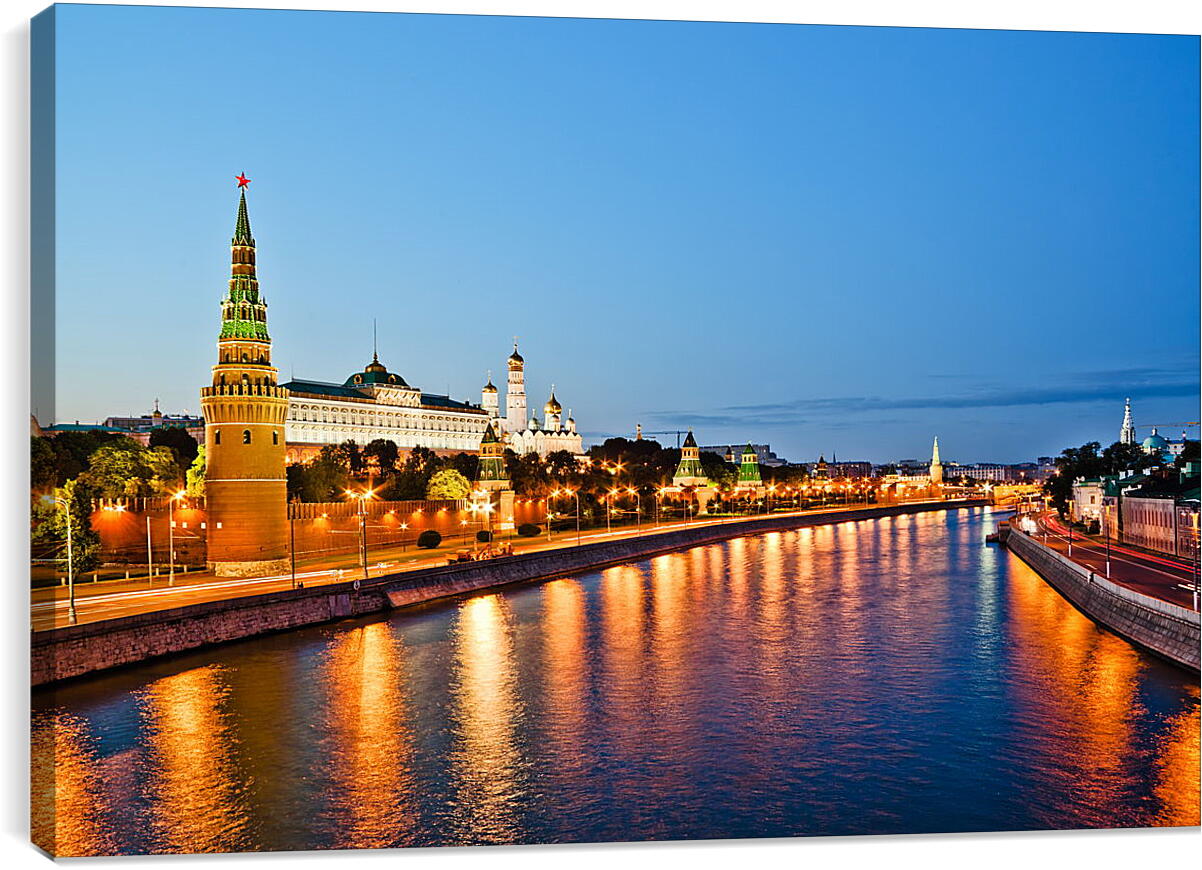 Постер и плакат - Москва река и Кремль