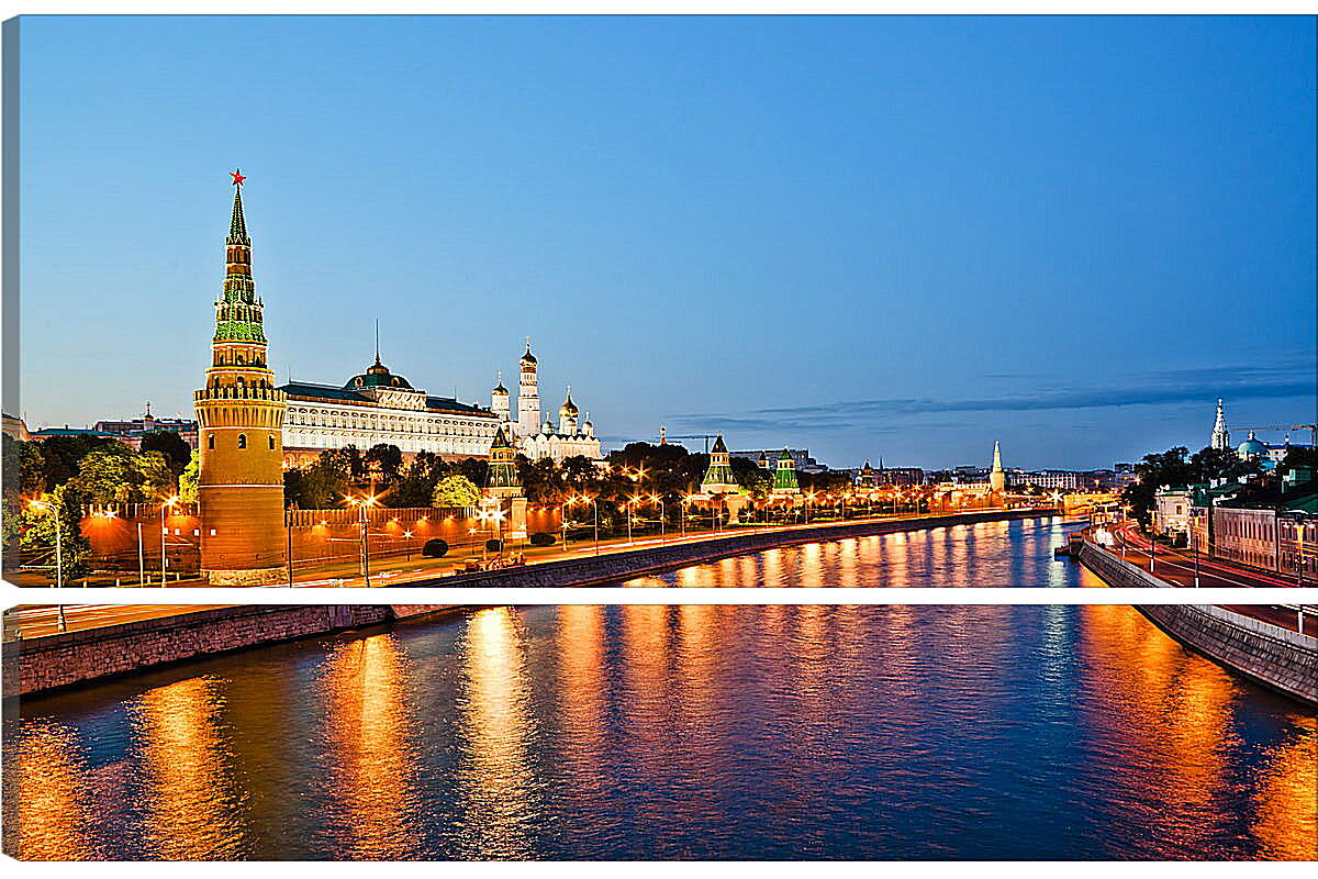 Модульная картина - Москва река и Кремль