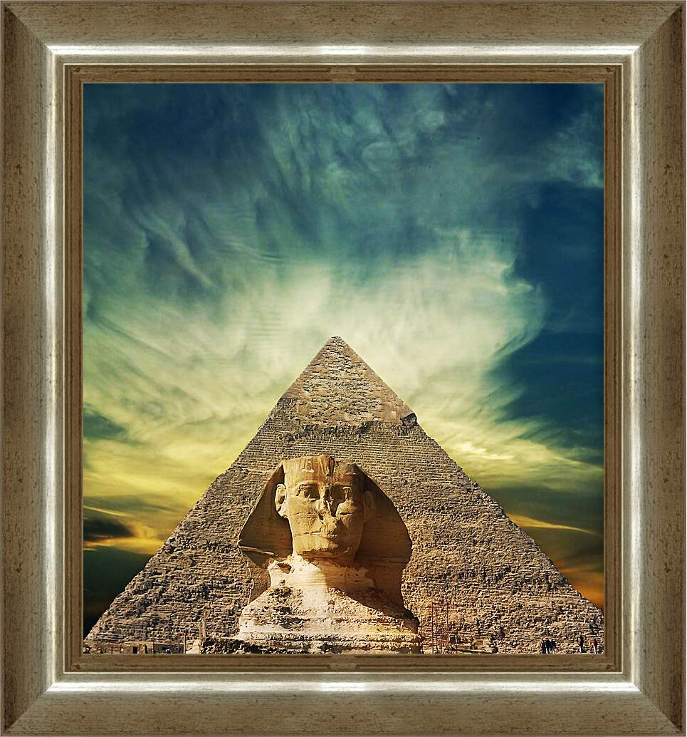 Картина в раме - Египет

