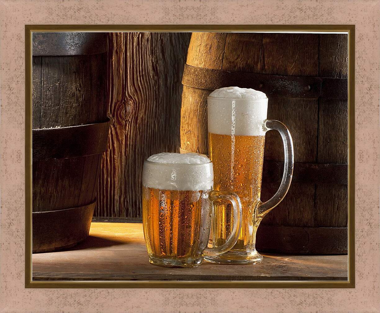 Картина в раме - Кружки с пивом