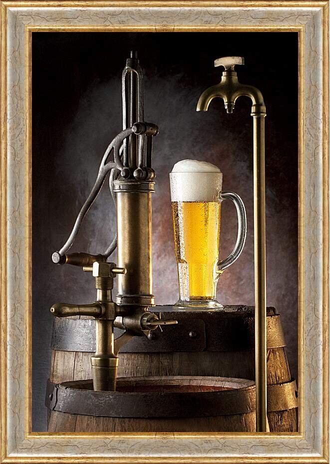 Картина в раме - Пивоварня