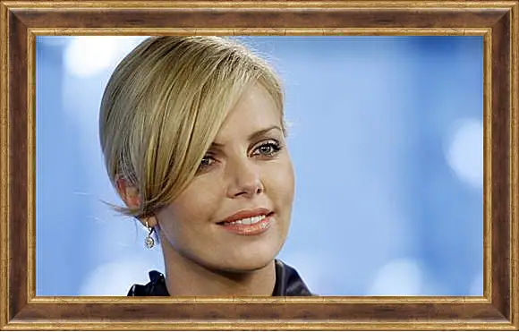 Картина в раме - Charlize Theron - Шарлиз Терон
