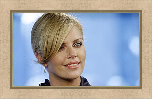 Картина в раме - Charlize Theron - Шарлиз Терон
