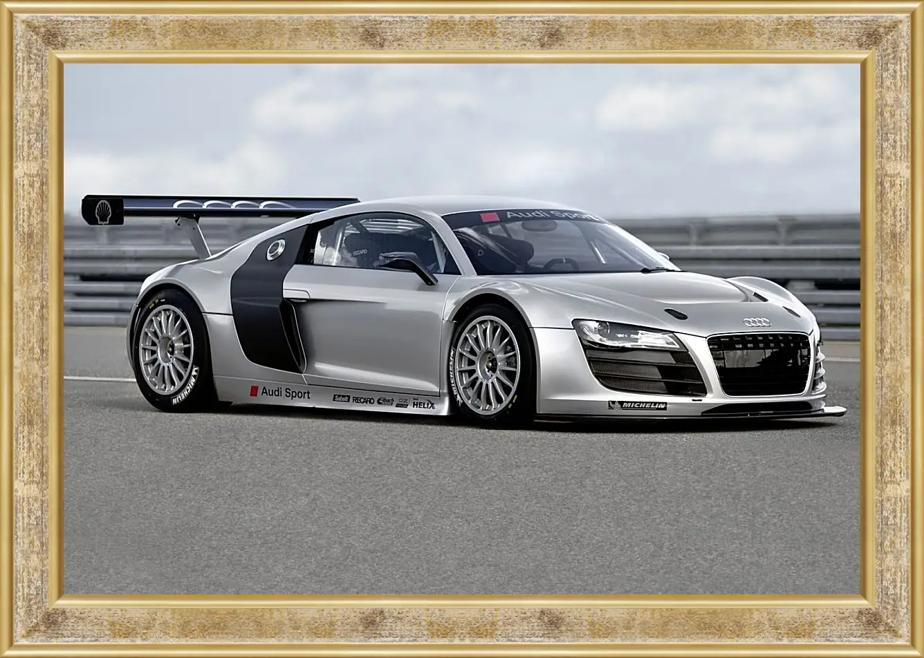 Картина в раме - Audi R8