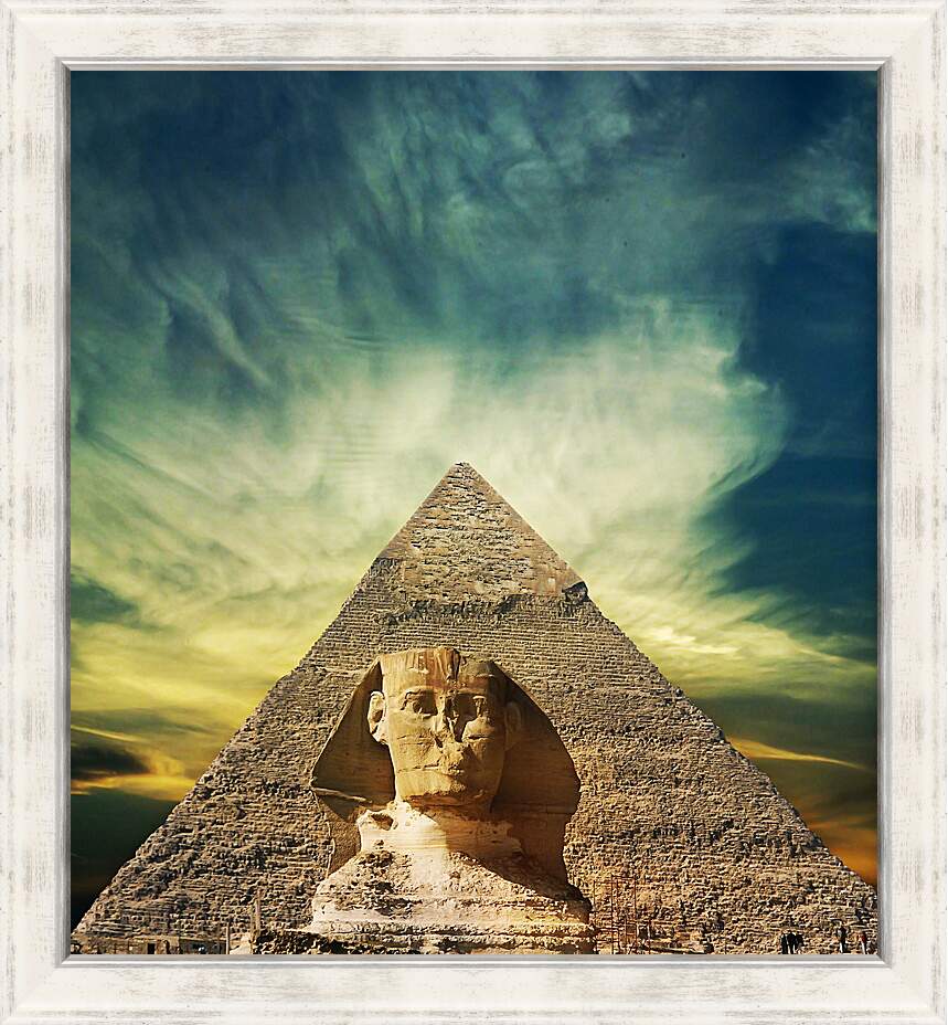 Картина в раме - Сфинкс Египет
