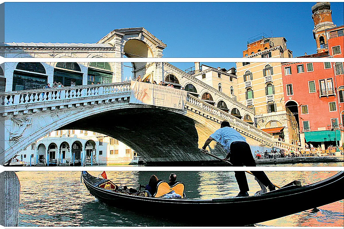 Модульная картина - Italy Venice
