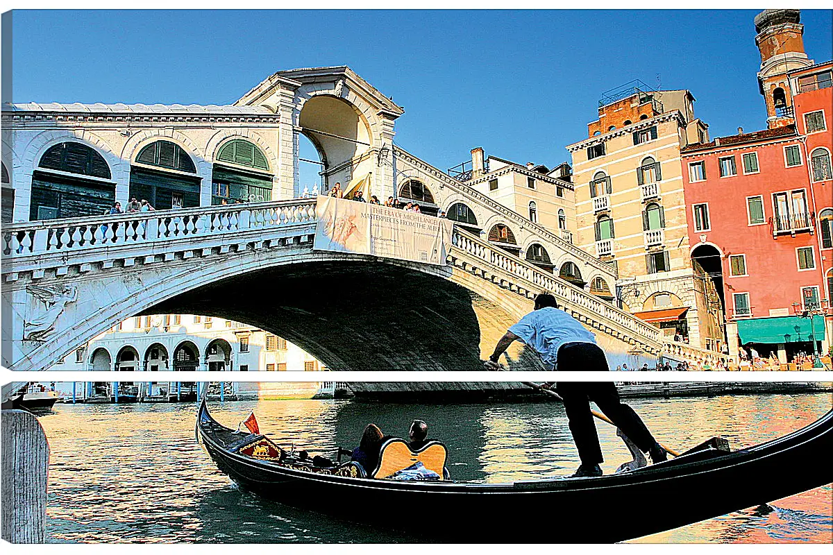 Модульная картина - Italy Venice
