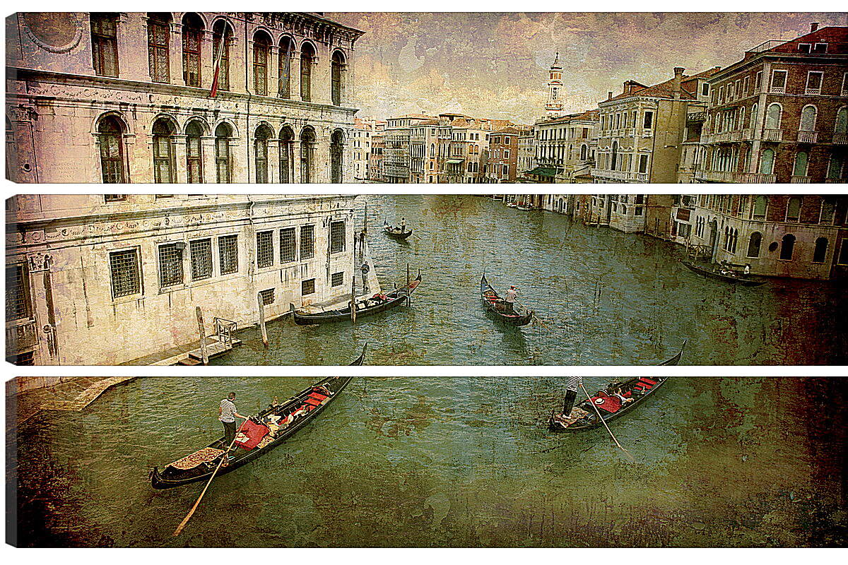 Модульная картина - Италия. Венеция в стиле гранж.