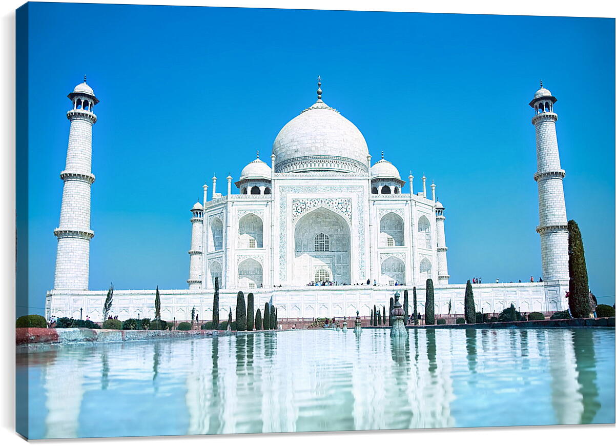 Постер и плакат - Taj Mahal