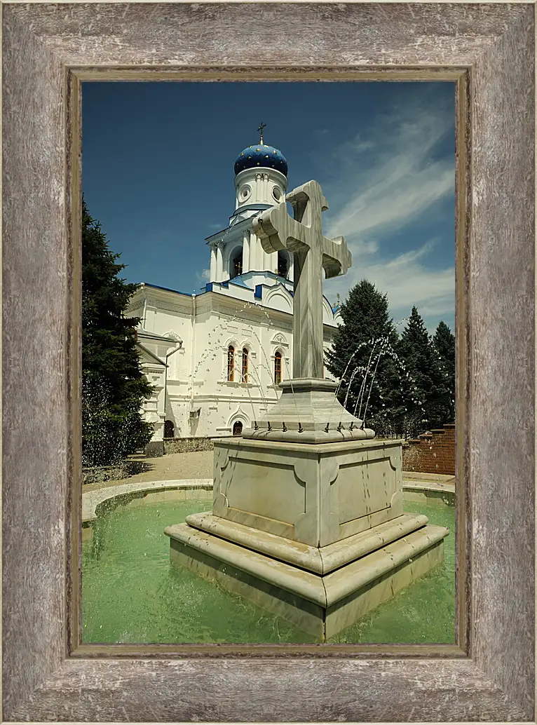 Картина в раме - Святогорск